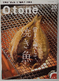 O.tone ２０１０年５月号　Vol.20
