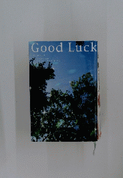 GoodLuck
