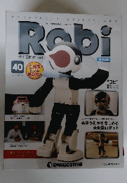 Robi　2014年12月号
