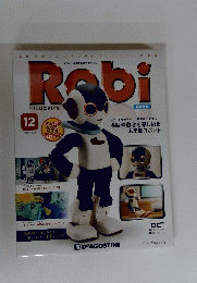 週刊ロビ 12　2014年6月3日号