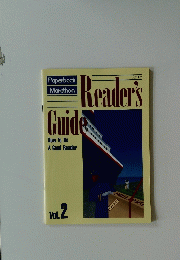 Reader's Guide　２