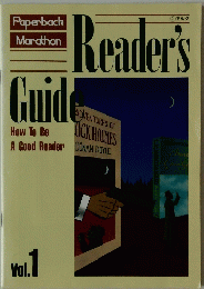 Reader's Guide １