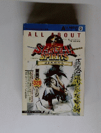 ALL　ABOUT　9　SAMURAI　SPIRITS　下