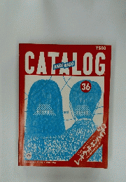 CATALOG　36