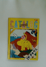 catalog