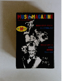 MUSIC　MAGAZINE　1983年10月号