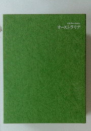 LifeNatureLibraryオーストラリア
