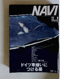 NAVI　2002年9月1日発行 