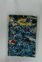 World　Posts List No.1　