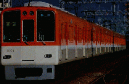 鉄道ピクトリアル　No.737　2003年10月号