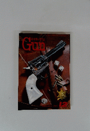 GUN December 2007 