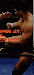 プワレス　1992年9月号