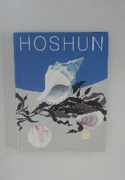 HOSHUN