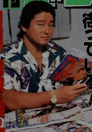 週刊ゴング　1999年7月29日