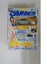 CARトップ 2004年6月号