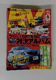 RV　2003/6/1号