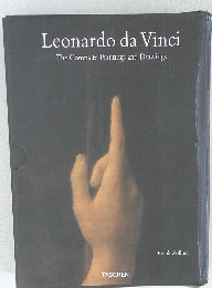Leonardo da Vinci　