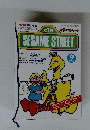 SESAME STREET　平成6年9月1日発行