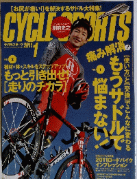CYCLE SPORTS 2011年1月号