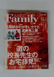 Family　2011年4月号