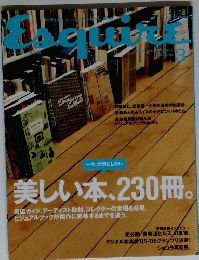 Esquire　2006年3月号