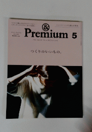 Premium5