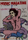 MUSIC MAGAZINE 昭和63年7月1日発行