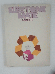 ELECTONE MATE