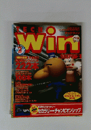 TECH　Win　1月29日号