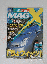 MAG　３　２００４年３月号