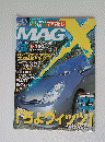 MAG　３　２００４年３月号
