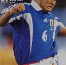 サッカーマガジン 2000年9月20日 No.780