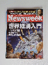 Newsweek　2003年5月28日号