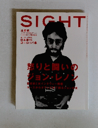 SIGHT　
