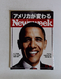 Newsweek　11月19日号