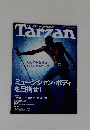 Tarzan　No.368　2002年3月13日号