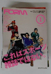 FORM　2006年1月号