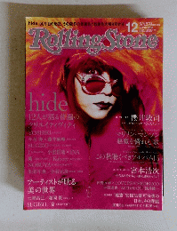 Rolling　Stone　Vol.104　2015年12月号
