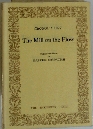 The Mill on the Floss