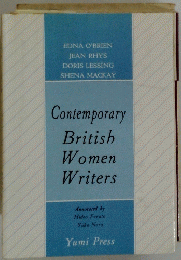 contemporary british women writers