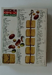 COOK　料理全集　5