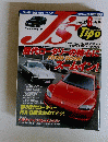 Tipo　No124　2003年6月号