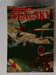 SEA&SKY　４