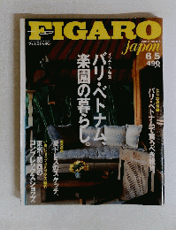 FIGARO 2000 NO．181