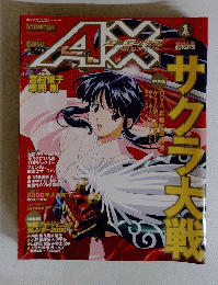 AX 1 No.022