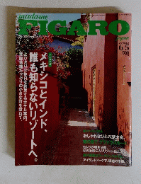 madame FIGARO　Japon 2004 N°273 6/5