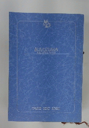 BIJUUZUMA