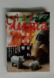 Urma 106　2007年1月号