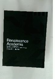Renaissance Academia　2022年　