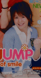 Wink　up　２０１１年６月号